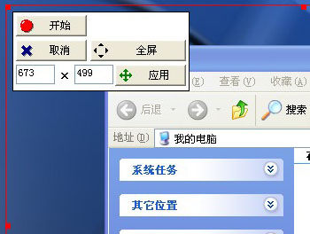 點擊查看大圖