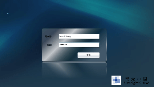 Login-Form