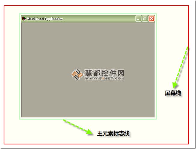 點擊查看大圖 如何使用GUI Design Studio實現用戶界面設計