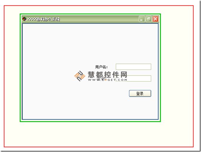 點擊查看大圖 如何使用GUI Design Studio實現用戶界面設計