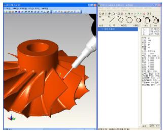 3D,3D可視化,三維模型可視化,3D模型,3D方案,可視化解決方案,CAD,CAM,CAE,AEC,HOOPS