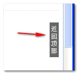 demo頁面效果截圖 張?chǎng)涡?鑫空間-鑫生活