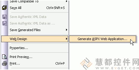 Stylevision,XML控件,Altova,條形碼,條形碼字體,XML開發(fā)工具