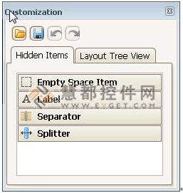 ExpressLayoutControl,DEV控件,LayoutControl的使用,慧都控件網