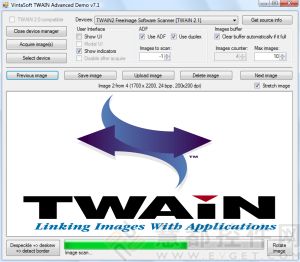 Twain,barcode,條形碼,條形碼識別,條碼識別,VintaSoft,圖形