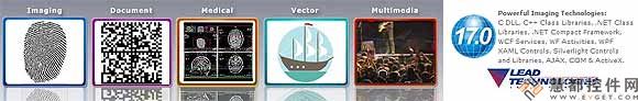 LEADTOOLS Imaging SDK 更新記錄 v17